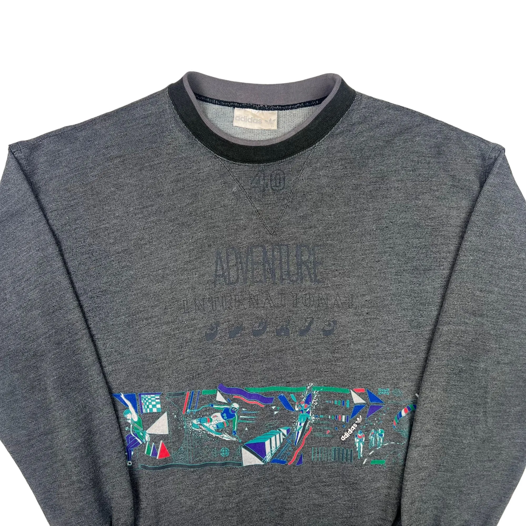 Adidas 90s Adventure International Sweatshirt Grey Rare