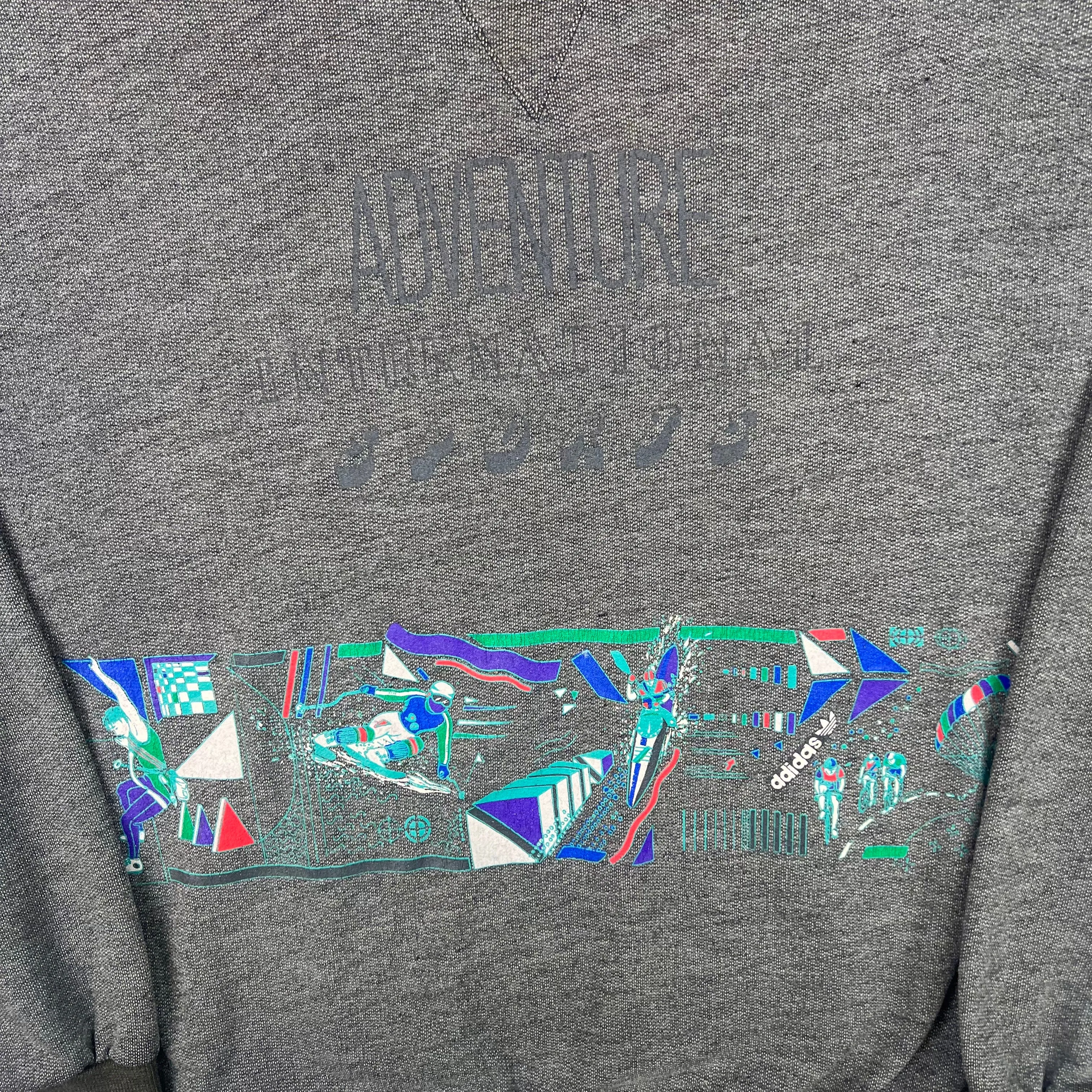 Adidas 90s Adventure International Sweatshirt Grey Rare