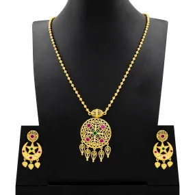 NECKLACE SET WITH RING AND STUD PSNL7RG-016, PSHST76RG-081, PSR51RG-081